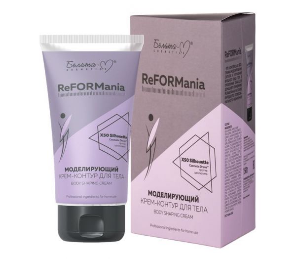 Body contouring cream "ReFORMania" (150 g) (10323493)